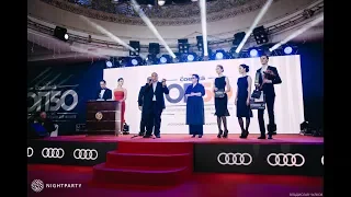 Премия "ТОП50. Знаменитые люди Челябинской области" - 2018 г. Трейлер