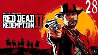 Прохождение игры Red Dead Redemption 2 на 100% #28(КОСТИ ДИНОЗАВРОВ)