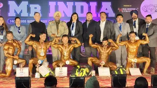 55 kg category - IBBF MR INDIA 2022 with commentary | Men's Bodybuilding