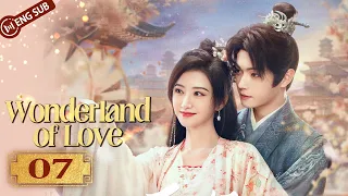 Wonderland of Love 07 | Xu Kai, Jing Tian wet again after date | 乐游原 | ENG SUB