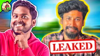 ரசிகர்களின் ரசிகன் Fake Chief Guest Roast! | Instagram influencer mani Roast #mrkk #roast #funny