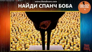 ТЕСТ НА ЗРЕНИЕ - 10 ФОТО КОТОРЫЕ ПРОВЕРЯТ ТВОЕ ЗРЕНИЕ!!! (н