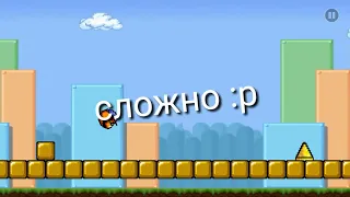 ЧТО !? GEOMETRY MARIO ?! Обзор на Geometric Pixel Dash