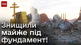 🔔 Вцілів тільки дзвін та ліхтар! Історія церкви з повністю знищеної Мар'янки