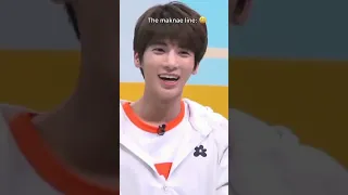 Difference between TxT hyung line🥺and maknae line😍#txt#shorts#kpop#shortvideo