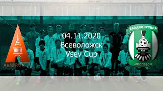 2020 11 04 Адмиралтеец 2007 - Владимирский Экспресс 2006