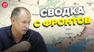 🔥🔥 Оперативная обстановка от ЖДАНОВА / Что там с белорусами?  @OlegZhdanov