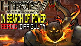 Heroes of Might & Magic 5 In Search of POWER