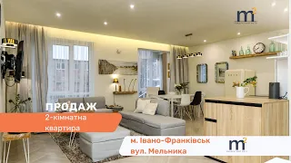 2-к. квартира з дизайнерським ремонтом у центрі за вул. Мельника