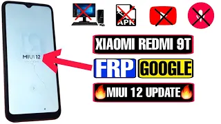 Xiaomi Redmi 9T M2010J19SG FRP Bypass | Xiaomi Redmi 9T FRP Bypass 2023 | Redmi 9T Google Bypass