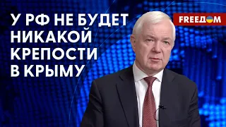 💥 Крым без моста и флота превратится в ЛОВУШКУ для РФ. Оценка Маломужа