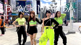 [KPOP IN PUBLIC CHALLENGE] aespa (에스파) 'Black Mamba' Dance Cover by NOW! from Taiwan