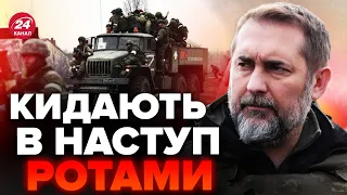 🤬Такого НАСТУПУ ще не бачили / Російська НАВАЛА на Луганщині / ГАЙДАЙ