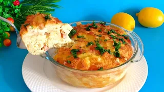 Гениальный завтрак для всей семьи! Быстро, просто и вкусно! Рецепт. Вкусно - Пальчики оближешь