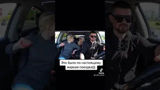 #dibur #freestyle #мсвтакси #музыка #эмоции #рэп #фристайл #подружки #freestyle #rap #такси #шоу #1