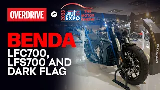 Benda LFC700, LFS700 and Dark Flag at Auto Expo 2023