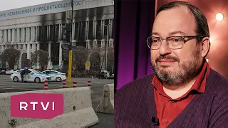 Станислав Белковский: «Все происходящее в Казахстане — контракт между Токаевым и Россией»