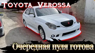 Toyota Verassa очередная  пуля готова !! Обвесы делаю вид этому авто!