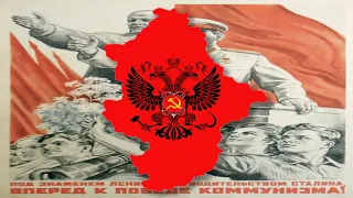 "USSR, DPR, LPR" lyrics and translation