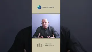 Парадоксальные реакции организма #гомеопатия