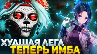 РАСКОПАЛ ПУШКИ ЗА 25 МИНУТ В DOTA 1X6 / RAZE1X6 ИГРАЕТ НА MUERTA E