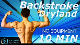 Backstroke Workout For Swimmers | No Equipment Dryland
