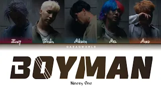 NINETY ONE - BOYMAN [сөзі, текст+latyn lyrics] КАРАОКЕ!