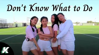 [KREW KOVER] BLACKPINK - Don't Know What To Do | Homestead High School