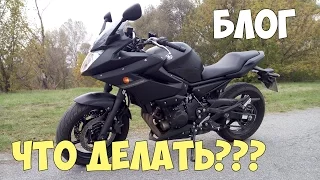 ЧТО БУДЕТ ЕСЛИ КУПИТЬ МОТОЦИКЛ БЕЗ ДОКУМЕНТОВ?