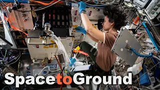 Space to Ground: A Critical Steppingstone: 08/19/2022