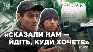 Окупанти випустили в’язнів буцегарні у Херсоні. Скільки досі на волі? | Схеми