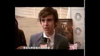 Interview with Vera Farmiga, Freddie Highmore of A&E's Bates Motel and Host Yi Tian