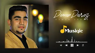 Usman Sahab - Daman Daraz | عثمان سحاب دامن دراز