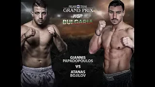 MTGP20 Bulgaria: Atanas Bojilov vs Giannakis Papadopoulos