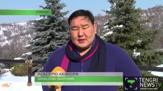Известный монгольский сумоист возьмет в ученики казахстанца