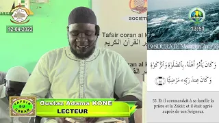 19 Imam Abdoulaye Koïta Tafsir de la sourate Maryam Ramadan 2023 jour 21 le 12 avril 2023