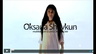 Circle of life Elton John  -Oksana Shavkun Multi-voice демо озвучка Оксана Шавкун