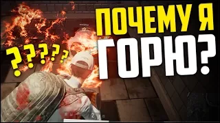 ЗАГОРЕЛСЯ ПРОСТО ТАК! - Монтаж PUBG