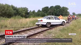 Новини України: у Львівській області 37-річна водійка загинула у ДТП із тепловозом