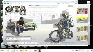 Как установить мод (скачанный с gtavicecity.ru)