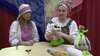 Мастер-класс по изготовлению народной куклы "Масленица"