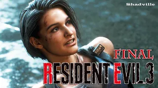 Прощай, Раккун-Сити! (Финал) ▬ Resident Evil 3 Remake Прохождение игры #6