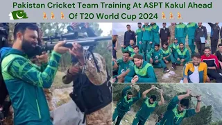 Pakistan cricket team training at ASPT Kakul Ahead Of T20 World Cup