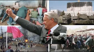 "Спасители ли?" - Кто помешал Ельцину окончательно развалить страну