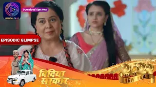 Bindiya Sarkar | EP-134 part 1 | Episodic Glimpse | Watch full episode  on Dangal Play