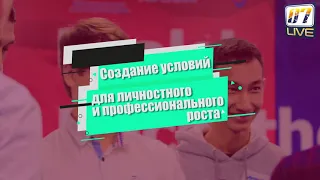 УПРАВЛЕНИЕ ПО ДЕЛАМ МОЛОДЕЖНОЙ ПОЛИТИКИ ЗКО: ИТОГИ 2018