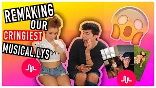 RECREATING OUR FIRST CRINGY MUSICAL.LYS! w/ Danielle Cohn *extremely cringy