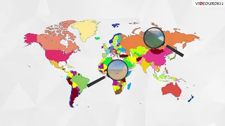 Видеоурок по географии "Человек и ресурсы Земли"