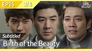 [CC/FULL] Birth of the Beauty EP15 (3/4) | 미녀의탄생