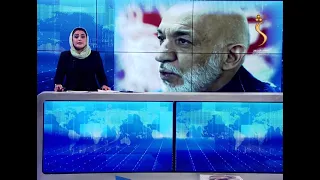 ShamshadNews 2 PM News - 05/12/2021 - د شمشاد نیوز د دوو بجو خبري ټولګه